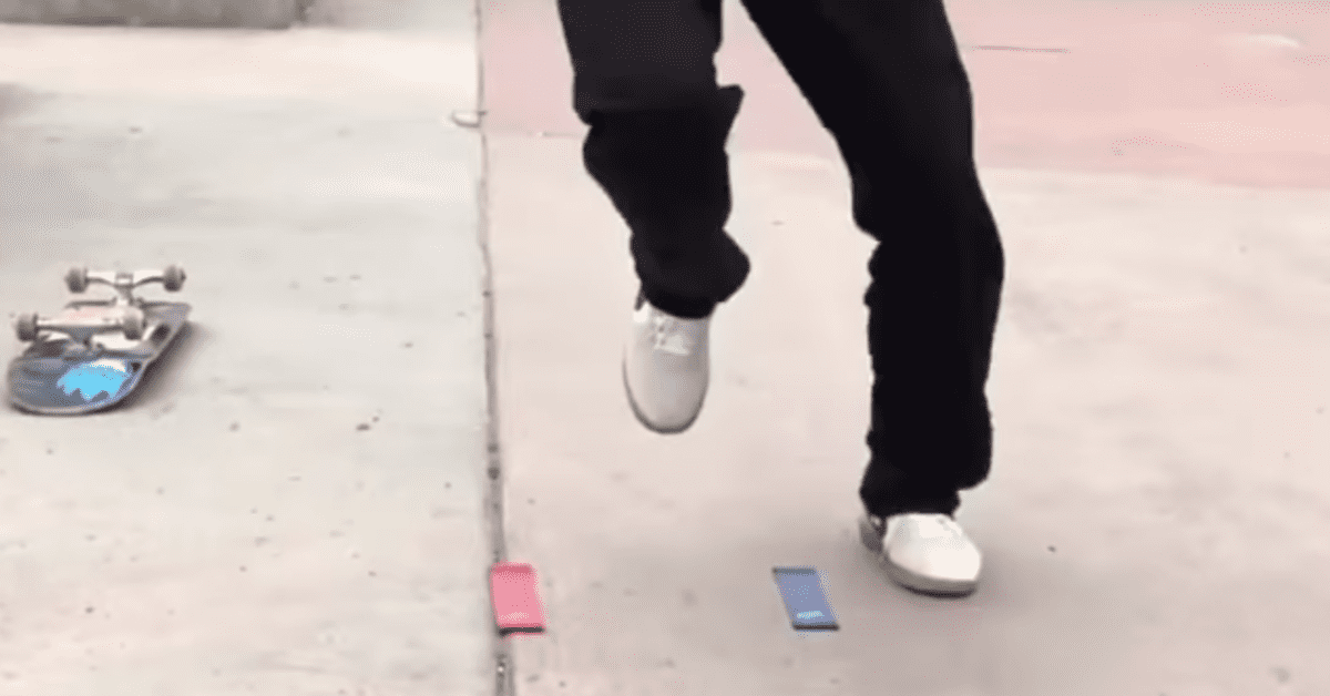 Skateboarding Hurts This Is A Great, Simple Exercise To Assist An ACL