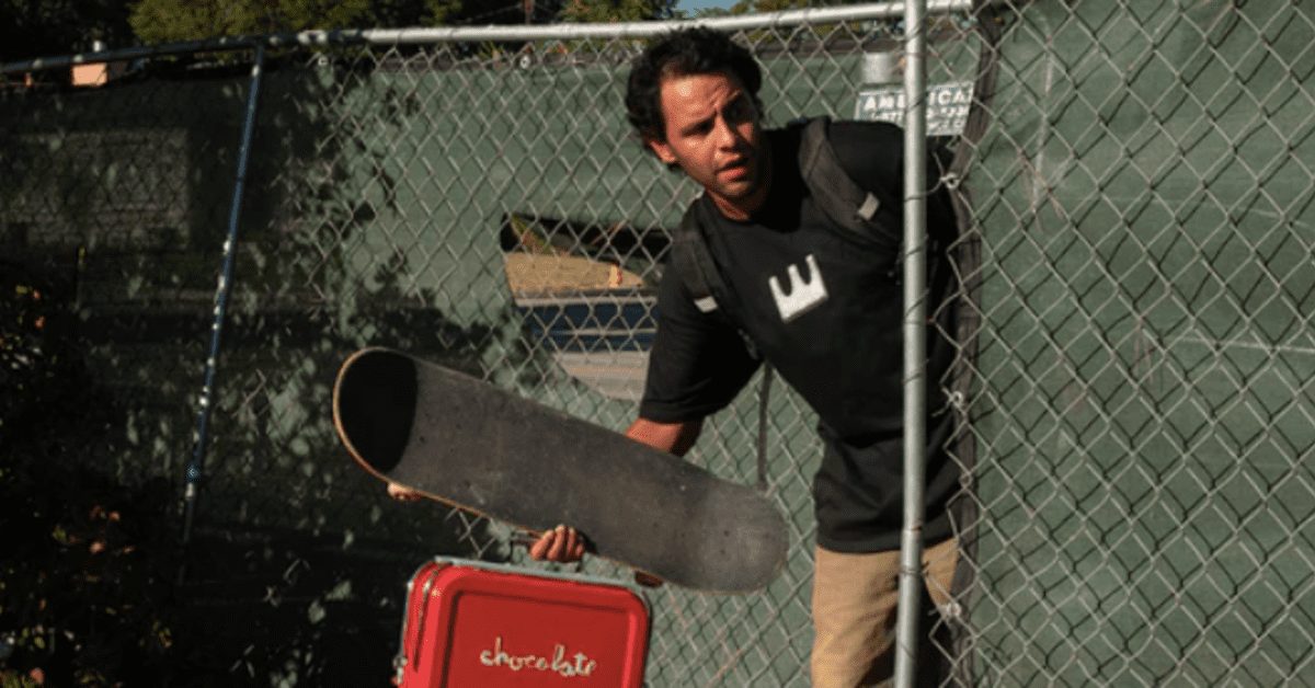 Look This Item Should Be At The Top of Every Skater's Summer Essentials List TransWorld