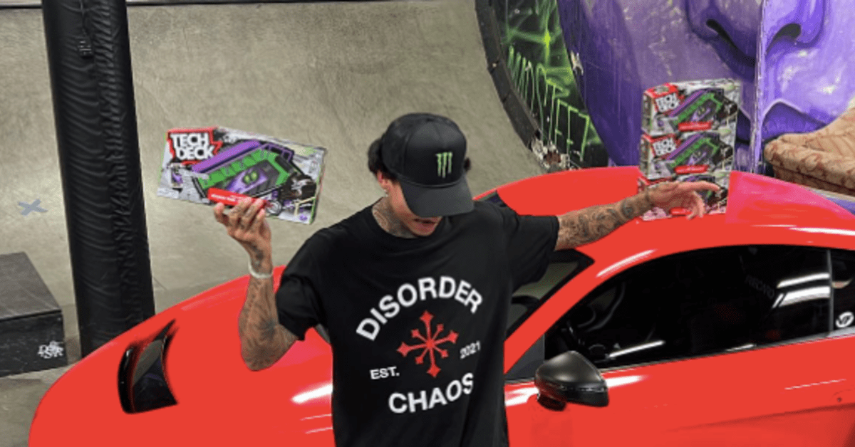 nyjah huston free skate