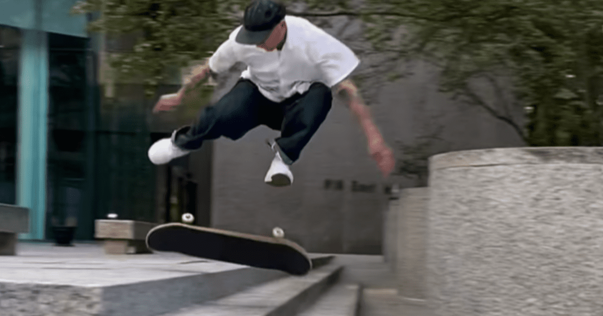 Gilbert crockett skate cheap