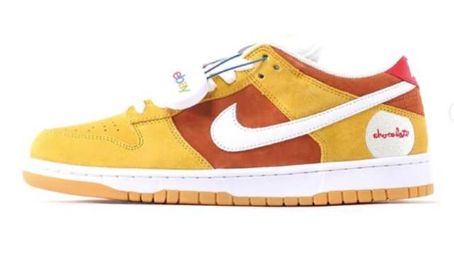 Ebay dunks new arrivals