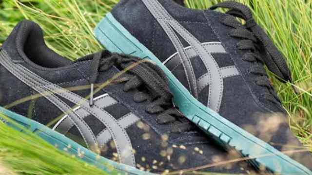 First Look: Asics Skateboarding Debuts 'Japan Pro' in New