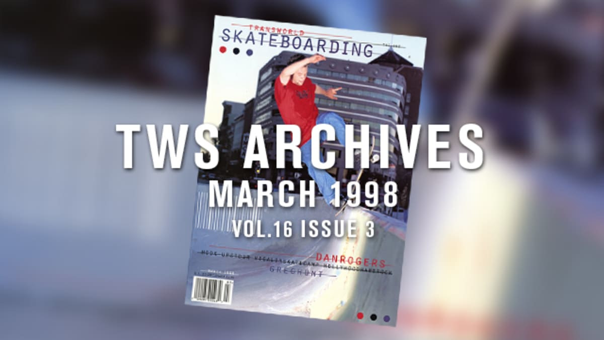 marquee_march1998.jpg