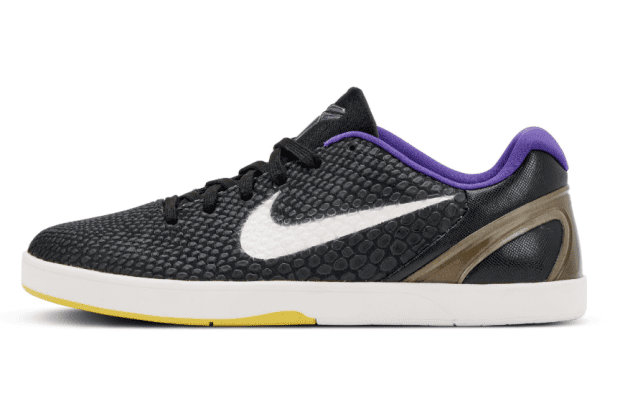 Nike sb coming soon discount