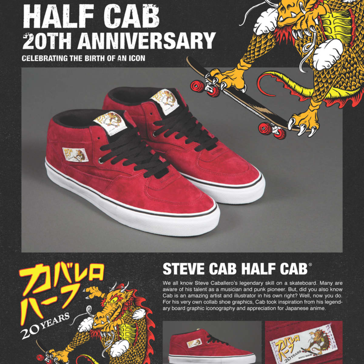 Vans half cab outlet pro steve caballero