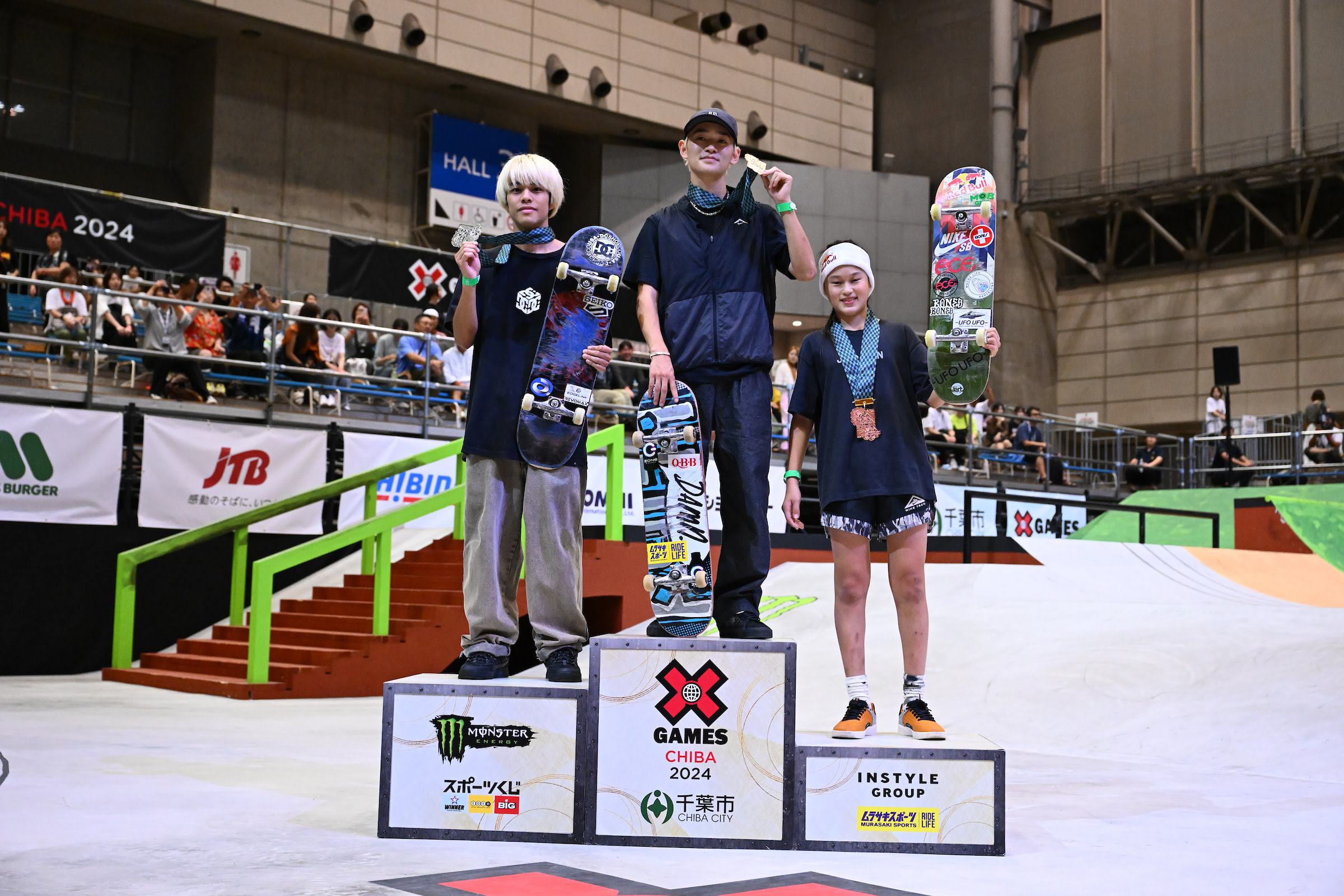 Watch the Winning Runs from X Games Chiba 2024 - Skateboarding