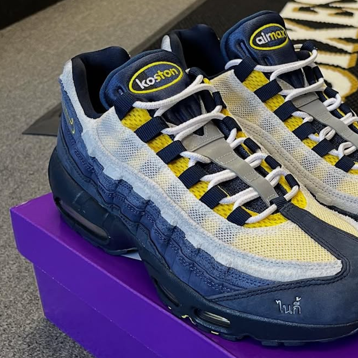 The New Nike SB Air Max 95 x Eric Koston Hits Skateshops November