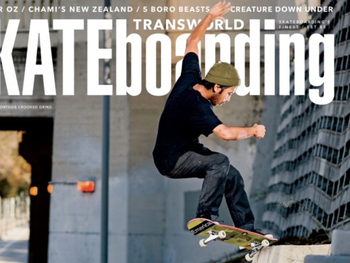 Hot Off The Press: Jerry Hsu, June 2014 - Skateboarding