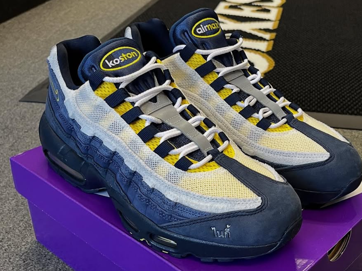 nike-sb-air-max-95-x-eric-