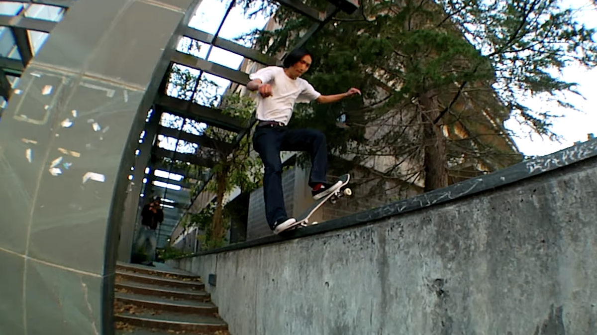 Krooked Skateboards' 'Jump Platform' Video