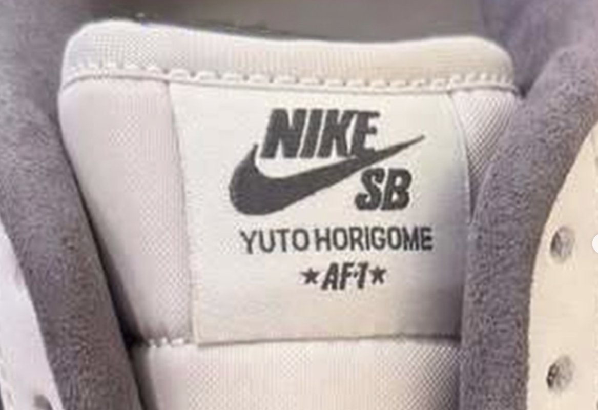 First Look: Yuto Horigome x Nike SB Air Force 1