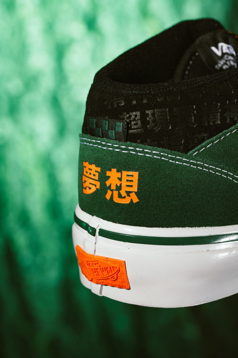 Vans Ultrarange Tri-Lo Sci-Fi Fantasy Size 11 | eBay