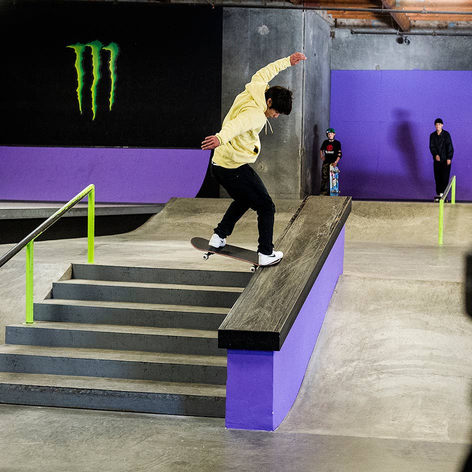 nyjah huston pro shoe