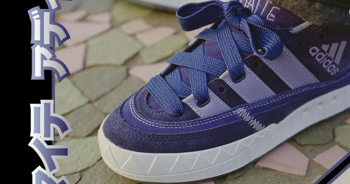 Introducing the adidas Adimatic Mid by Maité Steenhoudt