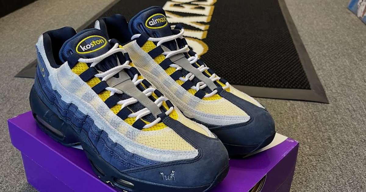 The New Nike SB Air Max 95 x Eric Koston Hits Skateshops November