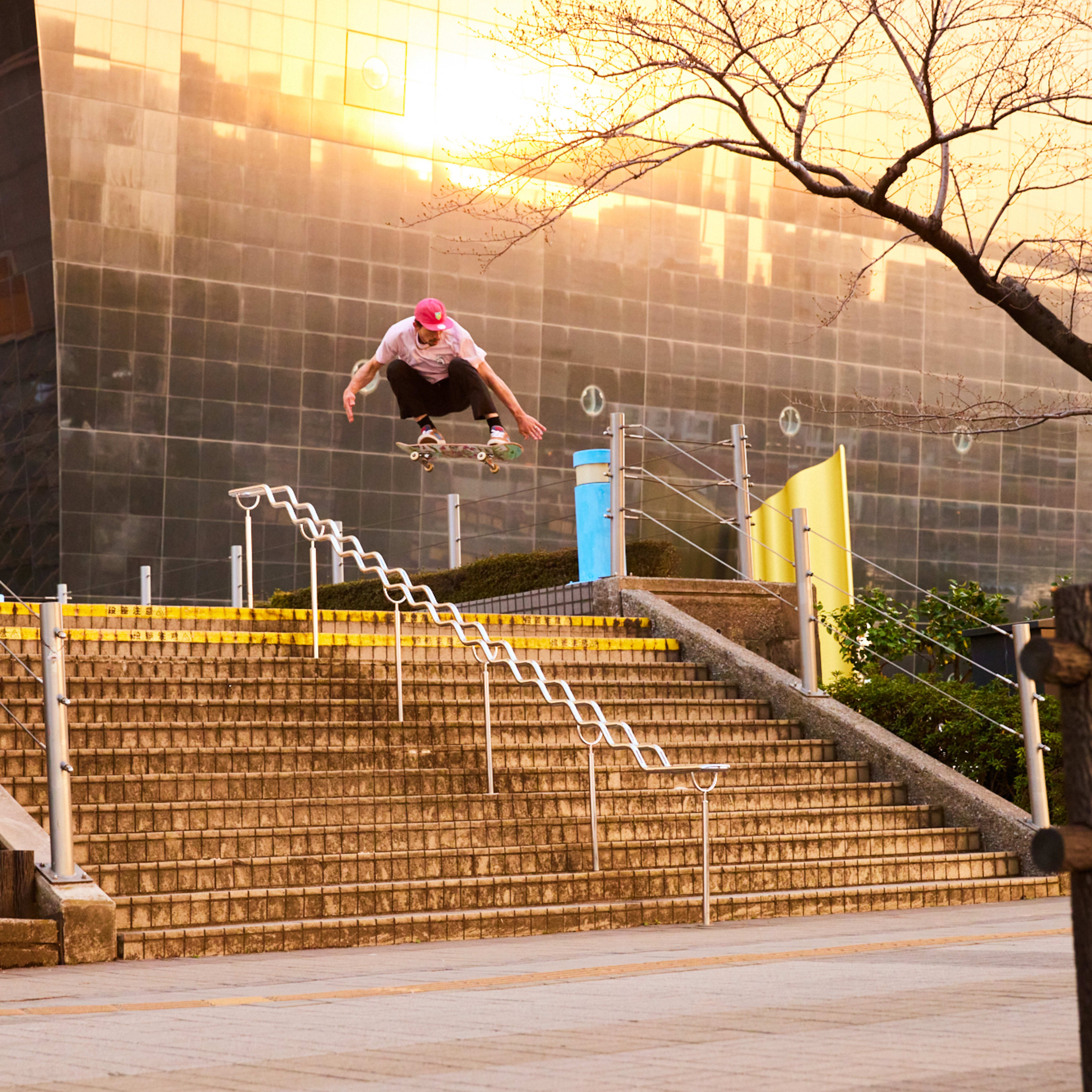 Sakura Sake Tour Episode 2 Japan - Skateboarding