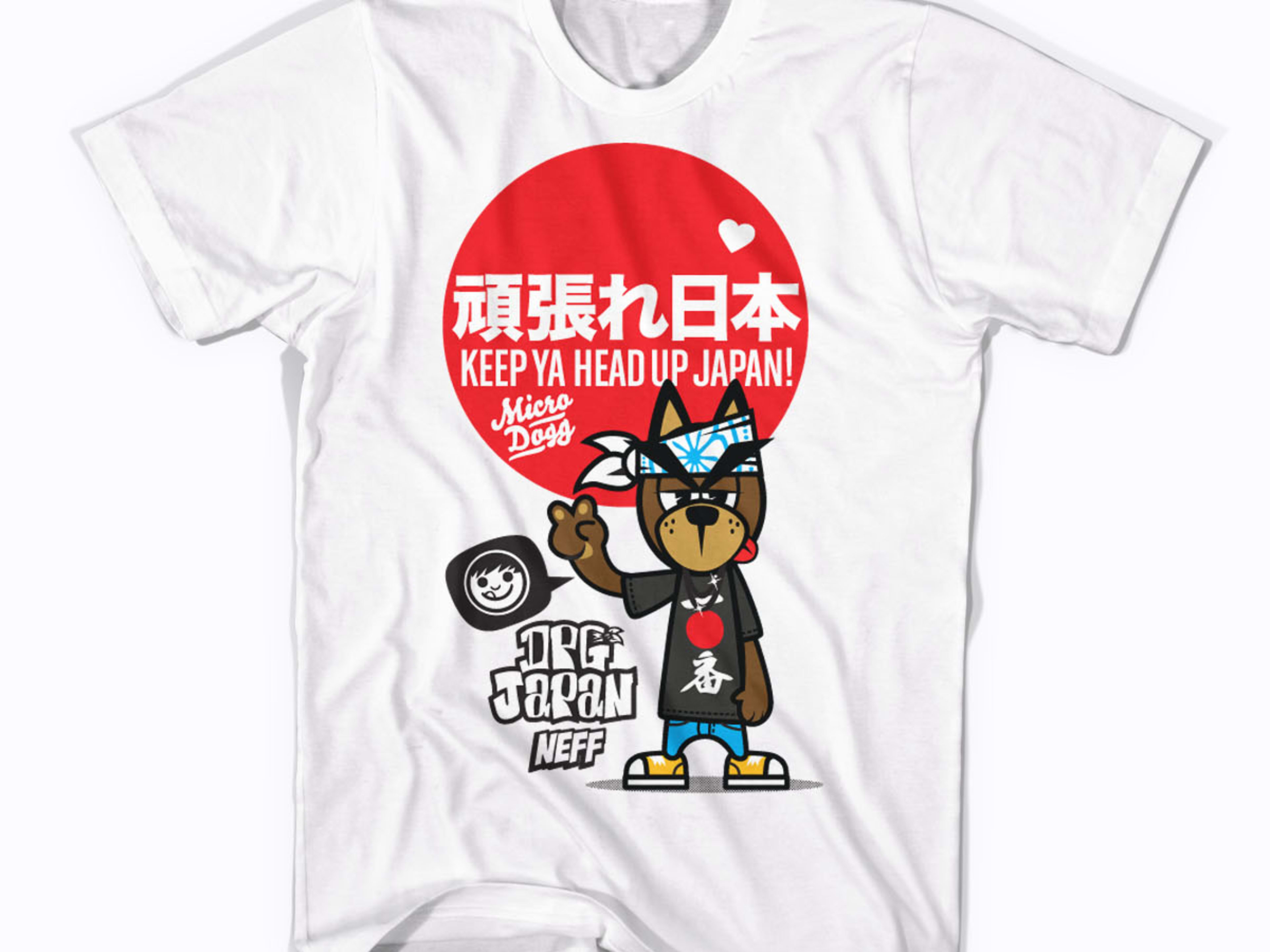 Snoop Dogg x Neff Japan T - Skateboarding