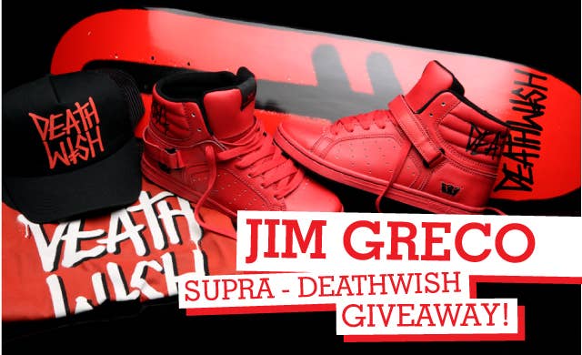 GrecoGiveaway_marquee