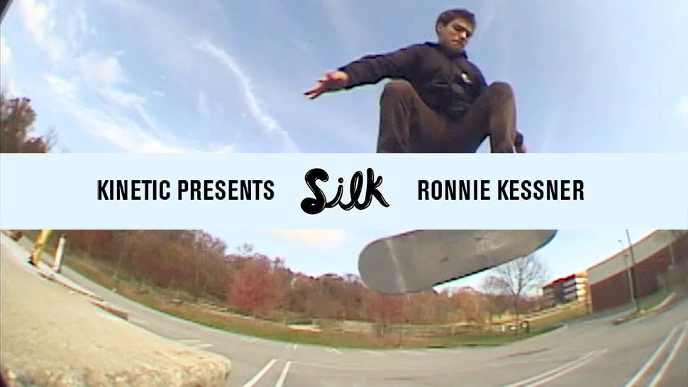 Silk_marquee_Kessner