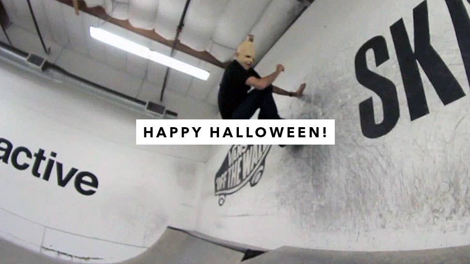 Inthepark_marquee_halloween