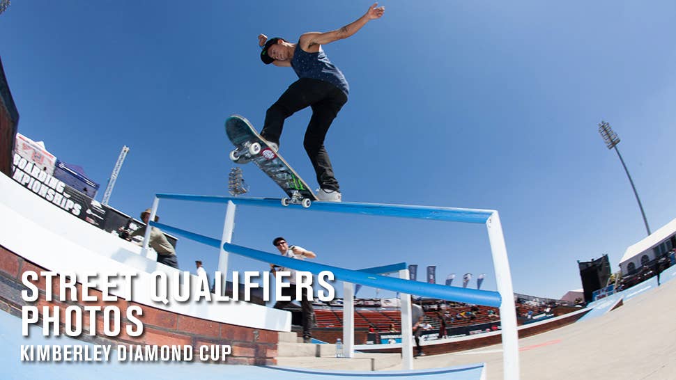 KDC_street_qualifiers_mantle