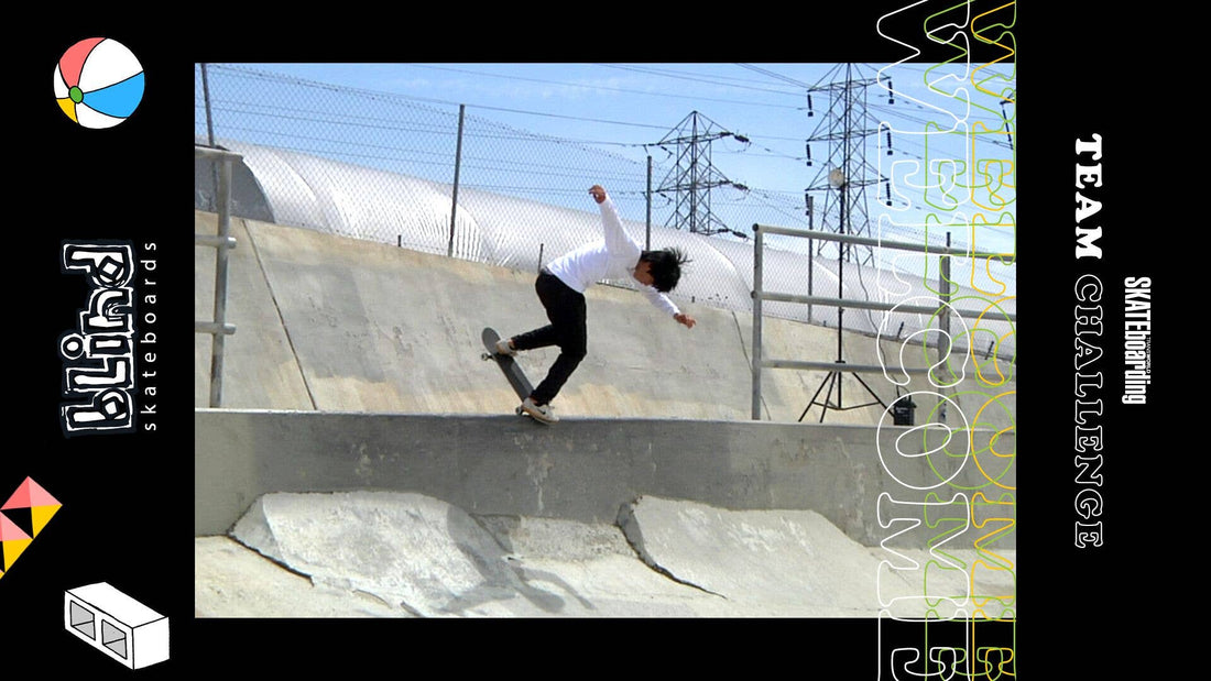 DT LB 18 WELCOME TEAM MANTEL BLIND_preview