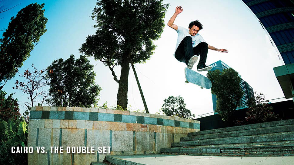 Cairo_doubleset_mantle