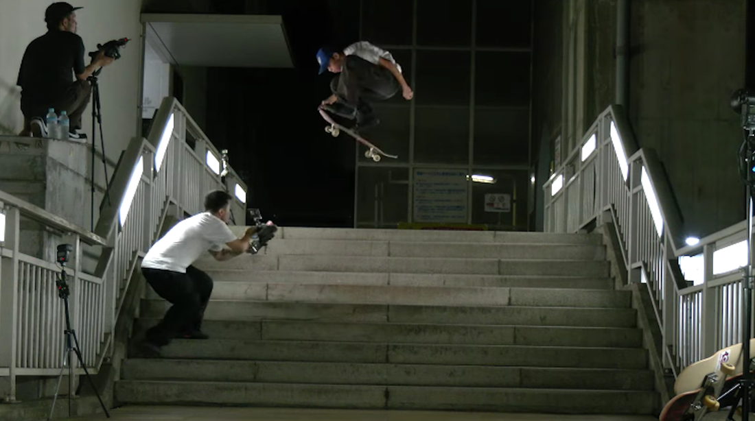 Watch: Primitive Just Dropped Kyonosuke Yamashita's Unmastered 'DAYDREAM' Clips