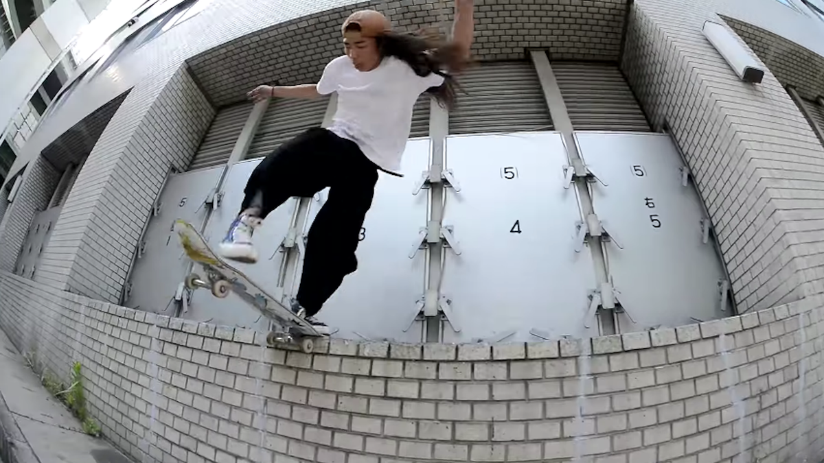 Timescan 2.5 Japanese Skateboarding