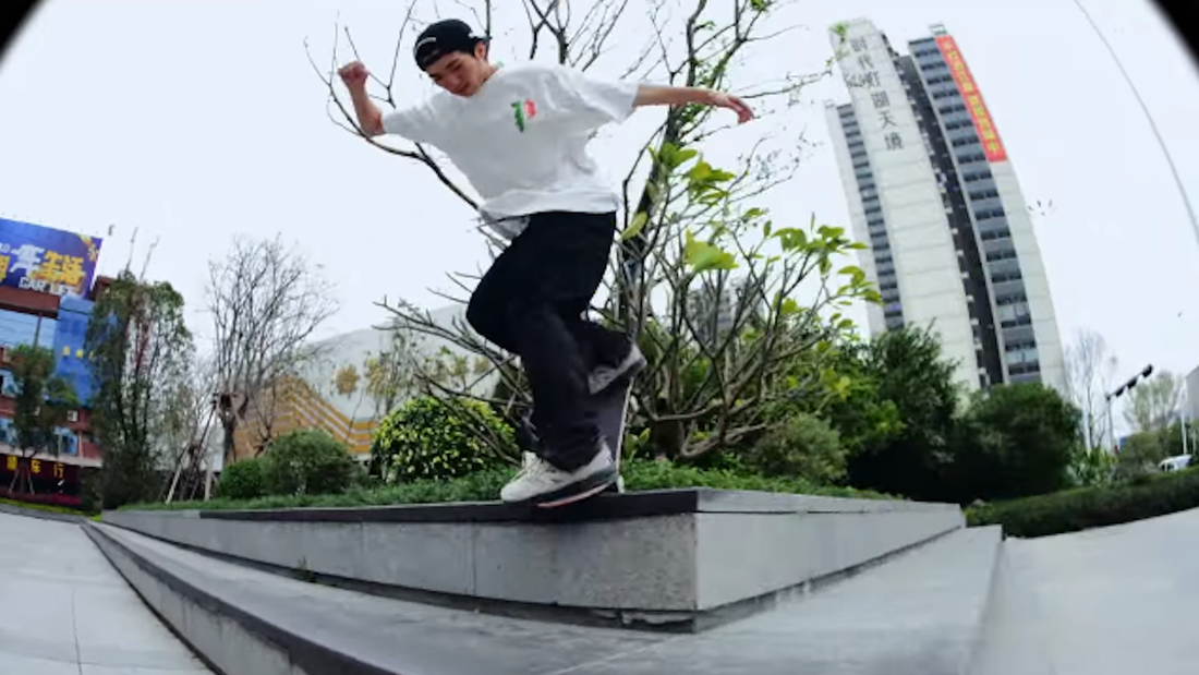 Primitive Skate Proudly Welcomes Aimu Yamazuki