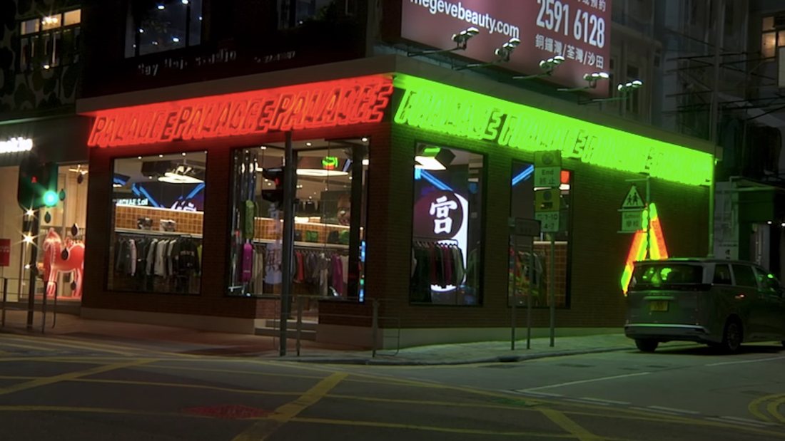 Watch: Palace Preps for Hong Kong Store Opening With New Edit