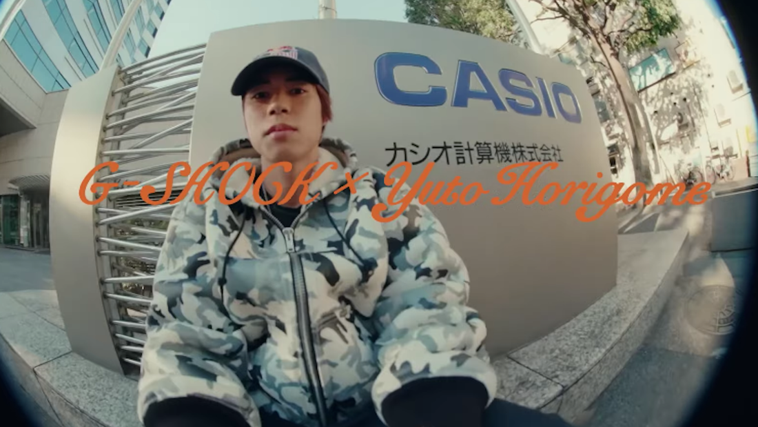 Look: G-SHOCK Taps Yuto Horigome as Its Latest Skate Ambassador