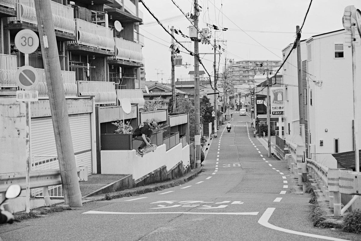Sakura Sake Tour Episode 5