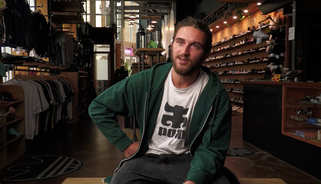 Reese Barton 'A Life After Ep.1' Documentary